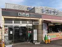 SAij