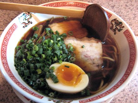 吉宗