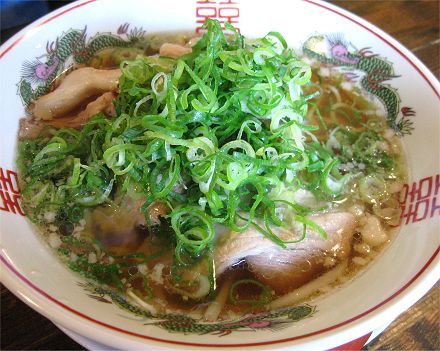 ラーメンはなてん 宝塚店