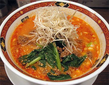 よってこや 同心店