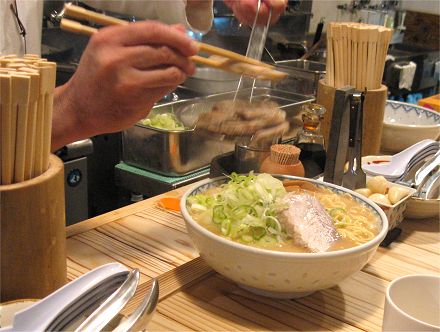 とんぴととりの光龍益