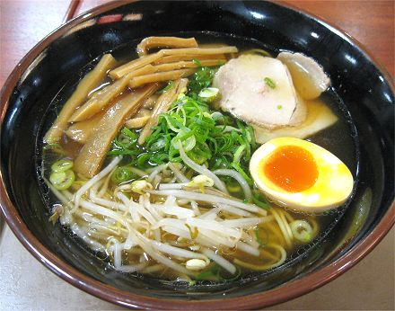 二上軒