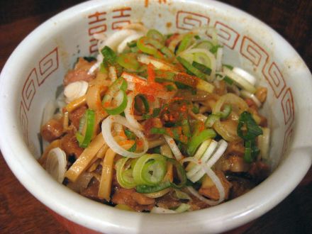 東龍