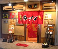 ˉ쑽R