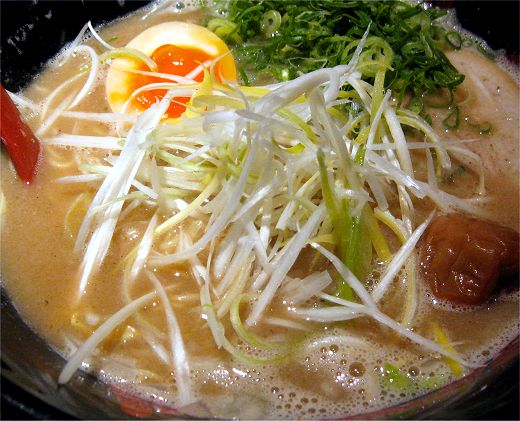 ラー麺ずんどう屋