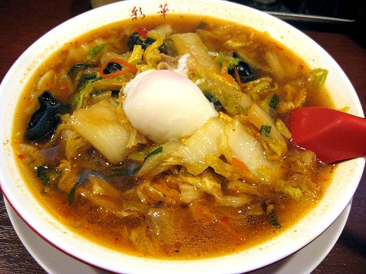 彩華ラーメン 宝塚店