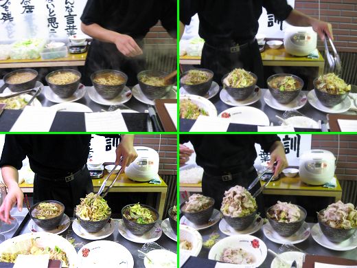 神戸ちぇり〜亭