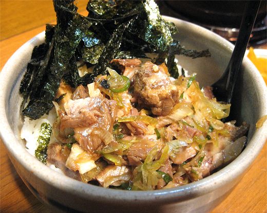 麺屋花星