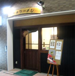 _˃[ꈮ VcX