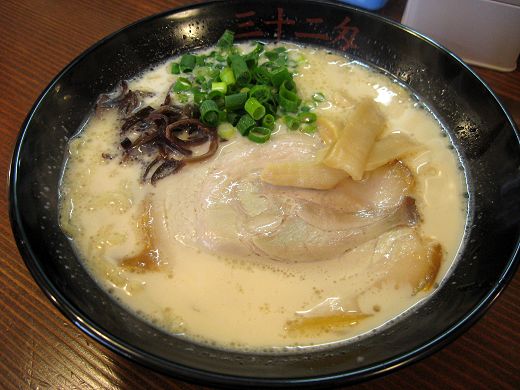 三十二匁 福山駅前店