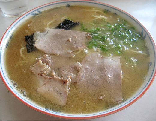 一竜軒