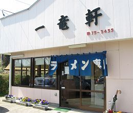 ꗳ