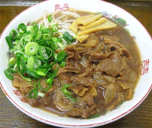 奥屋