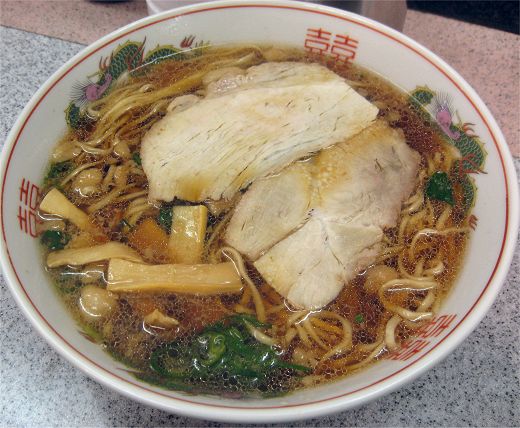 朱華園 福山元町店