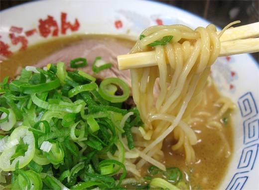 北海らーめん 淡河店