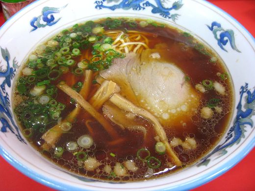 天龍
