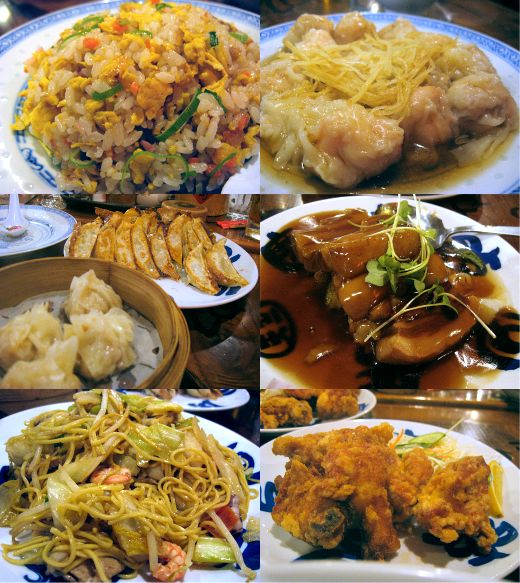 廣東餃子房