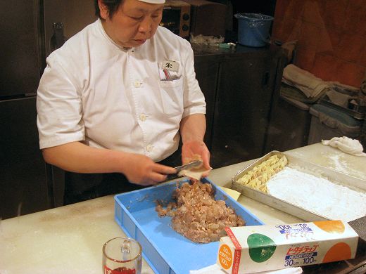廣東餃子房
