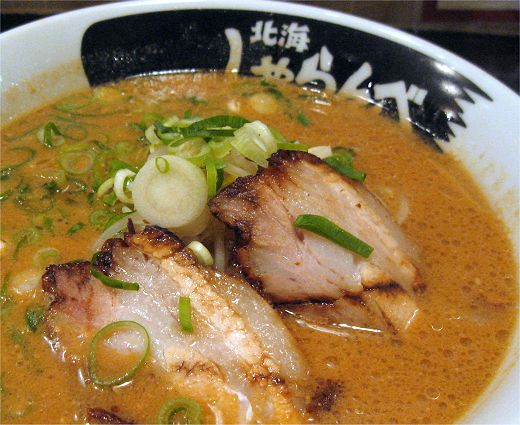 北海ラーメンしゃらんべ パティオ店