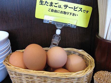 大孫