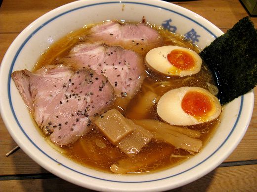 和鉄