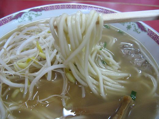 江洋軒