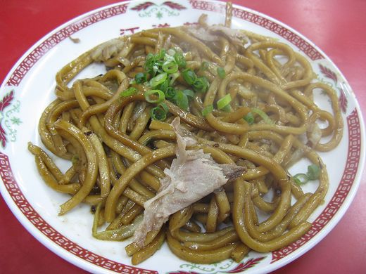 江洋軒