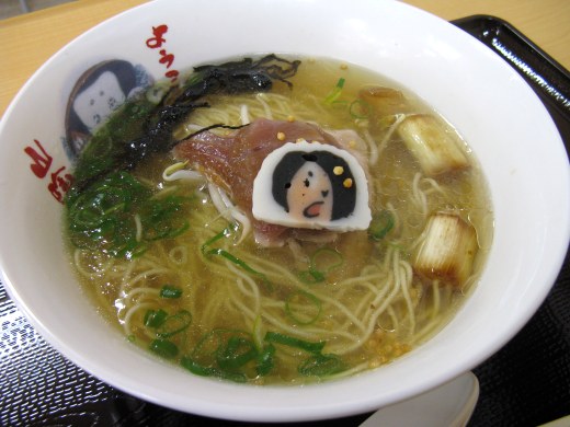 まぐろラーメン本舗 太陽軒