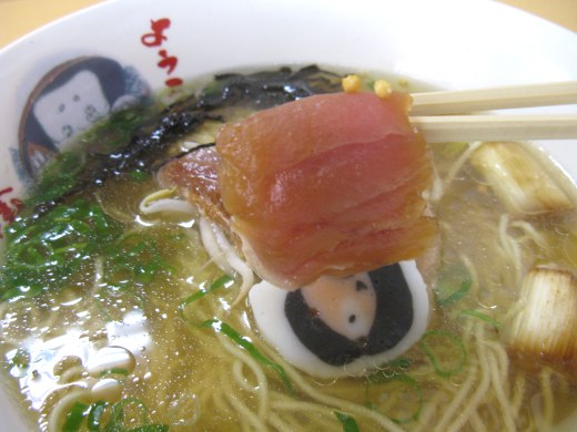 まぐろラーメン本舗 太陽軒