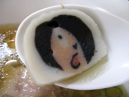 まぐろラーメン本舗 太陽軒