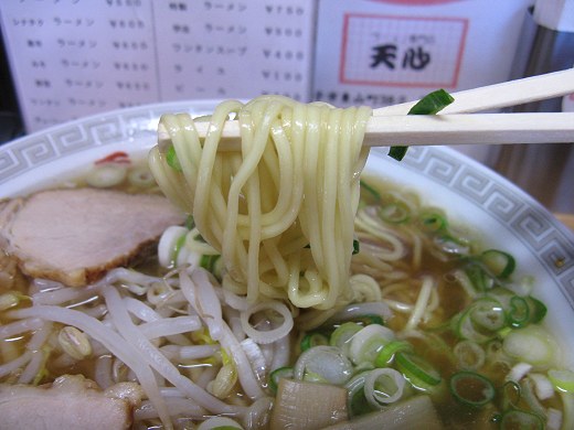 天心