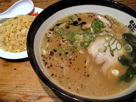 熊五郎 新大阪店