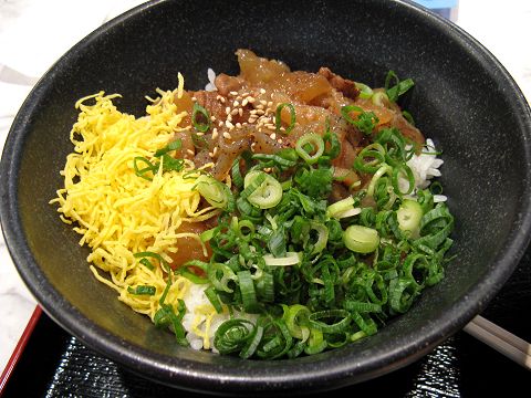 さん源醤 西神南店