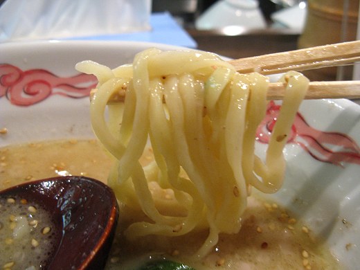 麺屋がら喰太