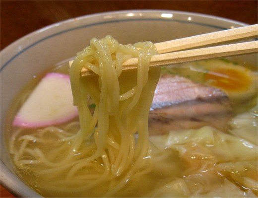 麺屋花星『わんたんめん(塩)』