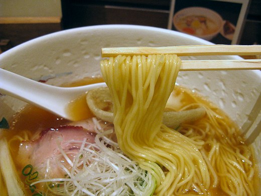 季風軒 イオンモール神戸北店
