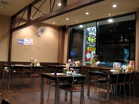 ラーメンきんぐ