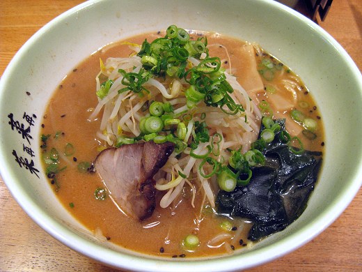 菜菜再再