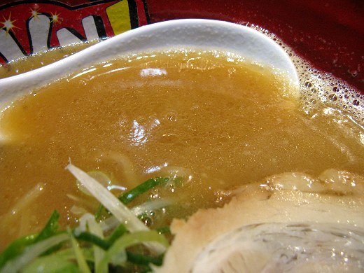 ラーメンガッツン 南草津本店