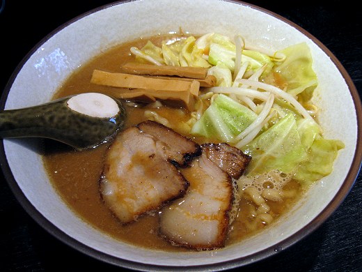 麺爺 元