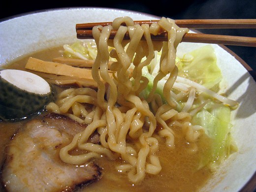 麺爺 元