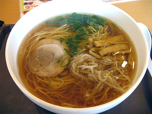 オレンヂ 日高店