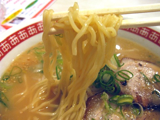 ラーメン工房あ 宝塚店