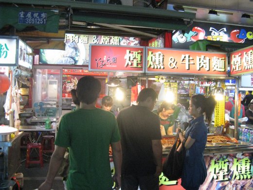鴨子兵團