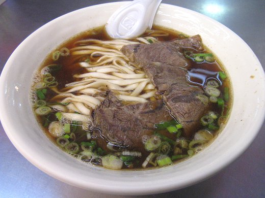 鴨子兵團