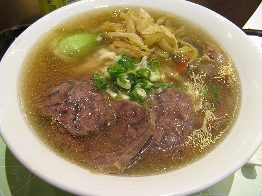 樂口牛肉麺