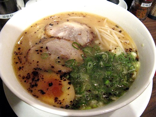 誠屋拉麺