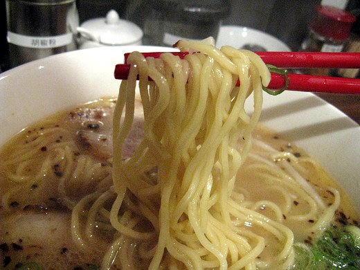 誠屋拉麺