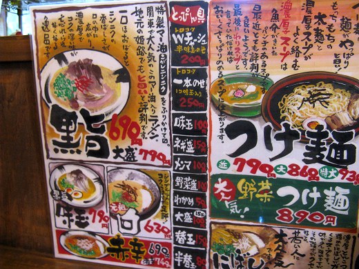 炟߂