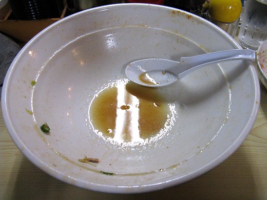 ラーメン日本一
